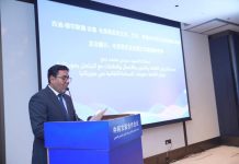 La Mauritanie participe à la Conférence sino-arabe sur la culture et le tourisme