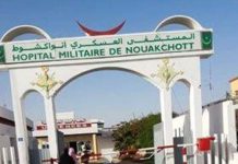 Une délégation militaire présente ses condoléances à la famille d'un sergent décédé à Nouakchott et leur offre un soutien financier