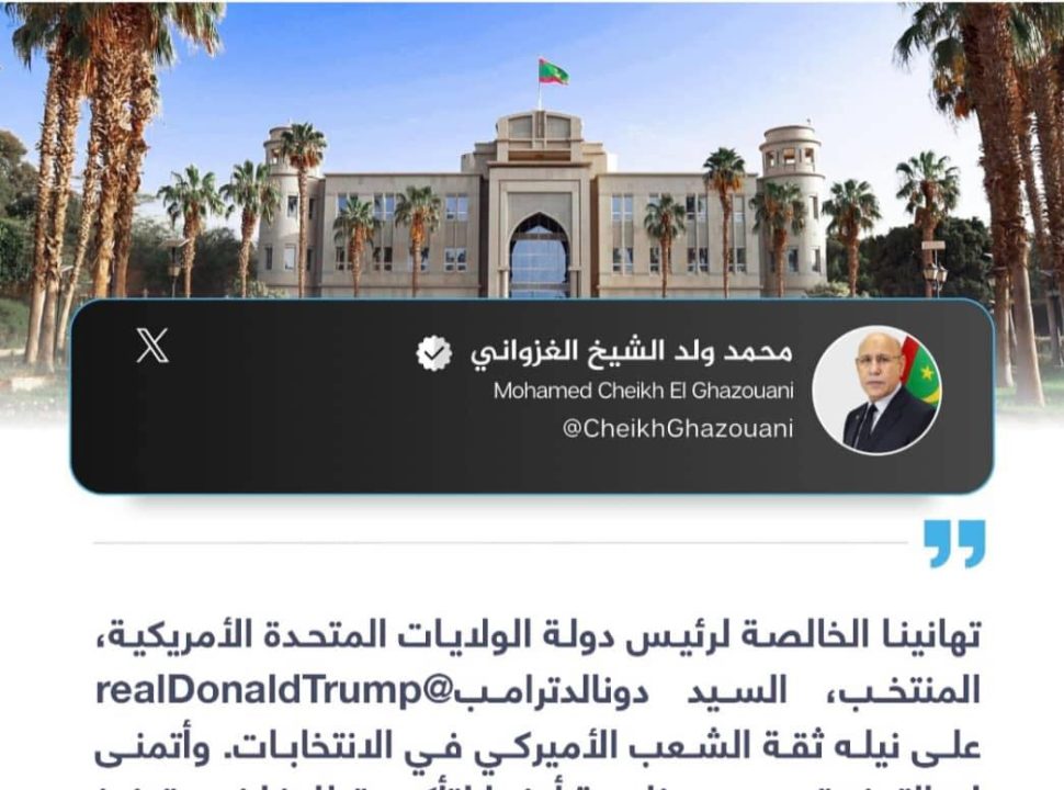 Le président mauritanien félicite Trump pour sa victoire