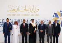 L'Institut Faisal d'études diplomatiques signe un accord de coopération et d'échange avec l'Académie diplomatique