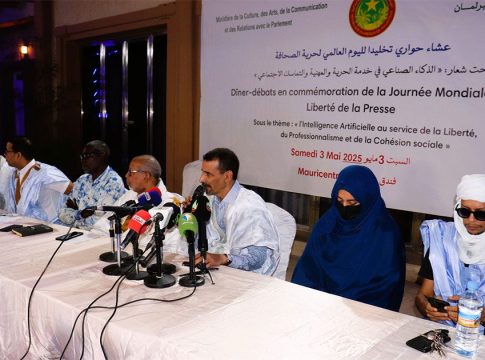 Ministre de la culture : La Journée internationale de la presse est l'occasion d'honorer les sacrifices des journalistes locaux