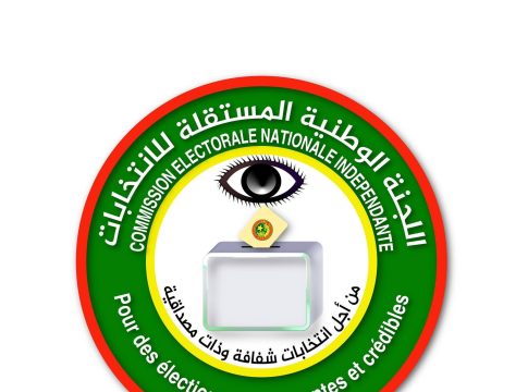 La Commission électorale indépendante examine les progrès de la révision de la liste électorale dans l'État de Nouakchott, à l'ouest du pays