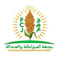 Le Front de la Citoyenneté et de la Justice appelle à participer à la marche des Harratine à Nouakchott