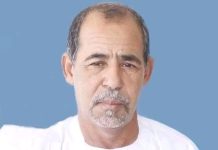 Parti INSAV: avec le départ de Ould El Tayeb, la Mauritanie perd une « personnalité nationale éminente »