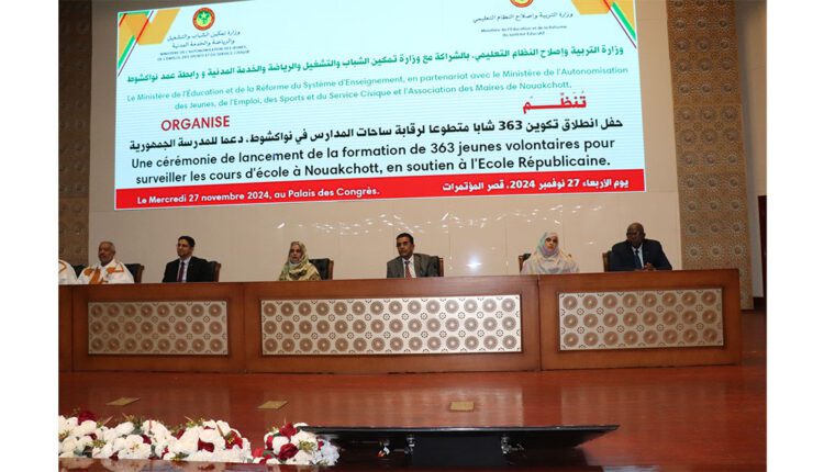Nouakchott : Tenue d’une session de formation de 363 jeunes volontaires