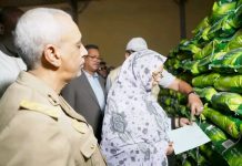 Le gouvernement lance une opération de distribution alimentaire gratuite à Djéol à l'occasion du mois de Ramadan