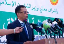 Le ministre des Affaires islamiques demande aux zakatistes de diriger les zakats via le Conseil suprême des zakats