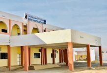 Le syndicat des médecins spécialistes dénonce l'incident de l'hôpital d'Atar et la direction de l'établissement clarifie