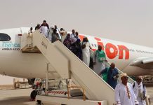 Retour à Nouakchott du 3ème contingent de pèlerins mauritaniens
