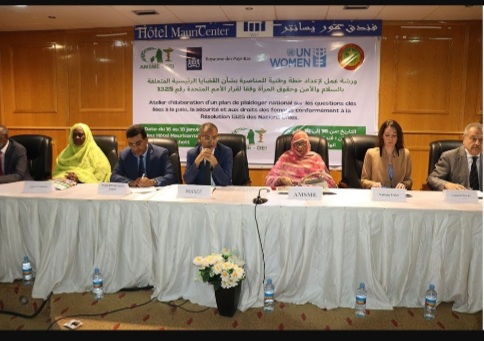 Nouakchott : Atelier d'élaboration d'un plan local sur les droits des femmes