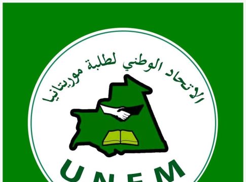 Un syndicat étudiant accuse le ministère de l'éducation de ne pas assumer ses responsabilités