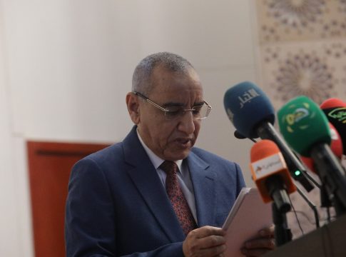 Lancement de journées consultatives sur la préparation des élections présidentielles et le développement de la gouvernance politique