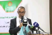 Nouakchott : Le gouvernement lance des manifestations en l'honneur de la journée nationale des personnes handicapées