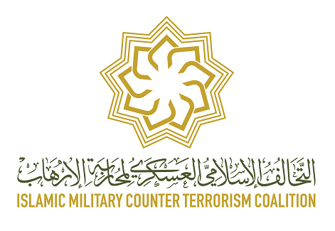 La coalition militaire islamique de lutte contre le terrorisme organise un atelier à Nouakchott sur les causes du « terrorisme »