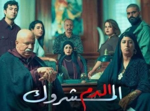 Avec des touches égyptiennes, une série sur le ramadan suscite la controverse au Maroc