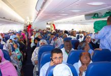 Arrivée du premier groupe de pèlerins mauritaniens à Médine