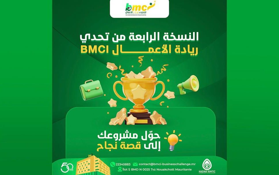 Lancement de la quatrième édition du BMCI Entrepreneurship Challenge