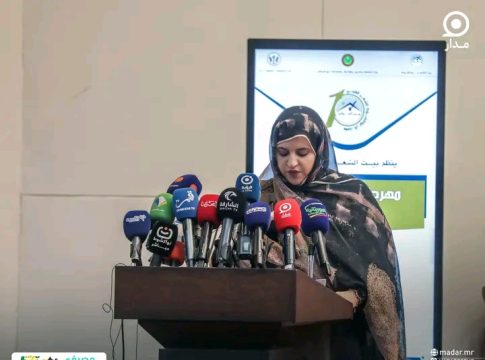 Avec la participation de 22 poètes et critiques africains...lancement de la 10ème session du Festival de Poésie Arabe de Nouakchott