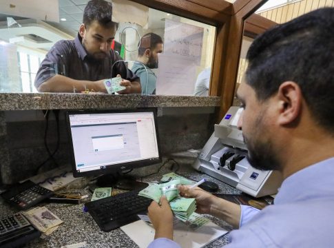 Libye : mesures gouvernementales pour stimuler les liquidités sur les marchés locaux dans le contexte de la crise du secteur bancaire