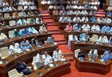 Le Parlement renouvelle ses vice-présidents et élit un président et un rapporteur du budget