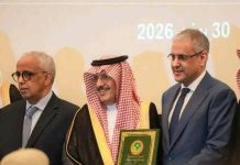 Signature des accords pour la construction de la première centrale électrique fonctionnant au gaz en Mauritanie d'une capacité de 230 mégawatts