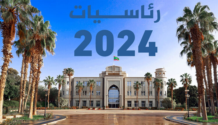 Nouakchott: démarrage de la campagne électorale pour la présidentielle 2024 dans une atmosphère enflammée et compétitive