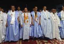 Néma célèbre son patrimoine et sa culture lors de son deuxième festival