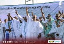 Mohamed Jemil Mansour renouvelle le soutien du parti "Jemaa" au régime de Ghazouani.