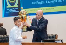 Ghazaouani honore les lauréats du concours du Prix du Président pour les sciences