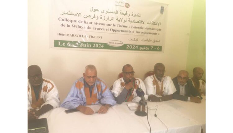 Tiguent : Clôture du colloque de haut niveau sur le potentiel économique de la wilaya du Trarza