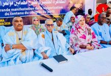 Nouakchott: Le parti INSAF met fin à ses rencontres politiques et insiste sur l'unité et le travail collectif.