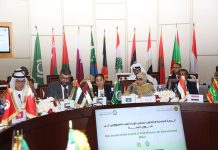 Lancement de la 36e session du Conseil des ministres arabes chargés de l'environnement à Nouakchott