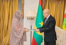 Ghazwani reçoit le rapport annuel de l'Observatoire national des droits des femmes et des filles