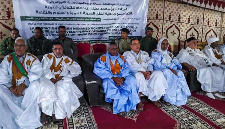 Trarza : le ministre de l’enseignement supérieur préside l’ouverture de la dix-septième session du Forum de l’ordre de Tijaniyya à Inveni