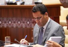 Mokhtar Ould Djay quitte Nouakchott pour assister au Sommet mondial des gouvernements aux Émirats.