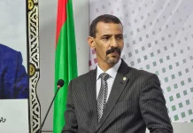 Barcelone... La Mauritanie participe à la Conférence mondiale de l'UNESCO sur les politiques culturelles