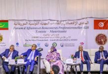 Nouakchott accueille le Forum économique et les rencontres professionnelles mauritano-tunisiennes