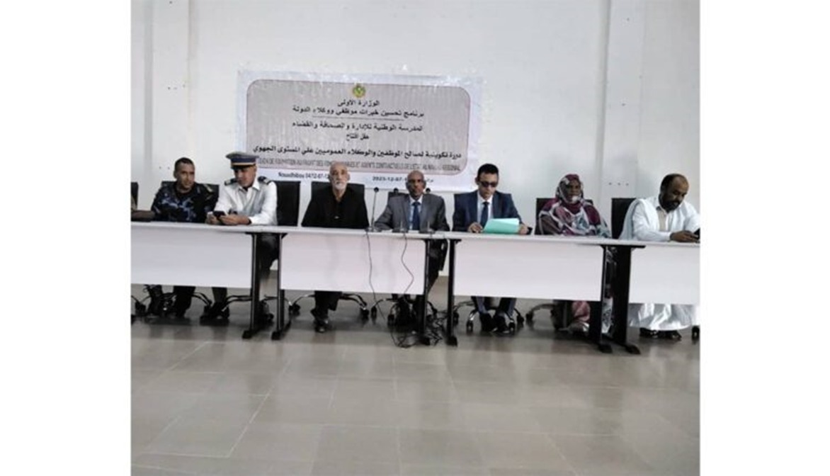 Formation de 8.100 fonctionnaires et agents publics à Nouadhibou
