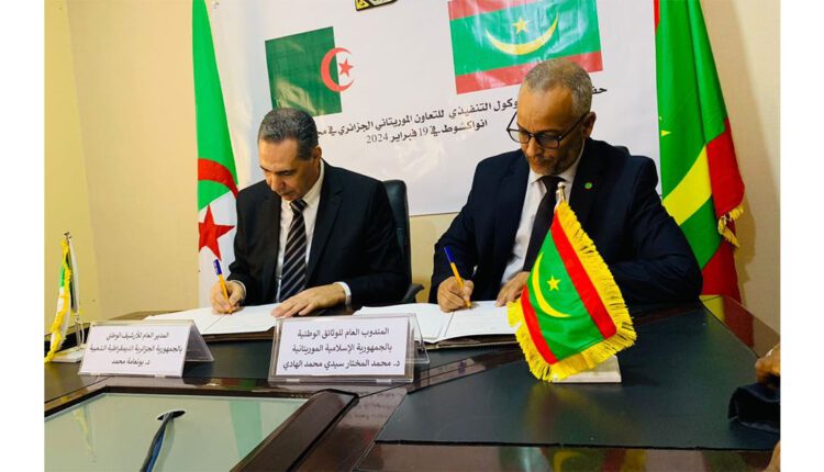 Nouakchott : la Mauritanie et l’Algérie signent un accord de coopération dans le domaine des documents