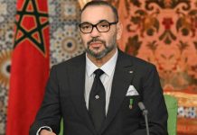 Le Roi du Maroc félicite le Pape Léon XIV pour son élection au titre de Pape