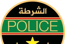 La police nationale : Les vidéos de violence qui circulent sont anciennes et concernent des récidivistes