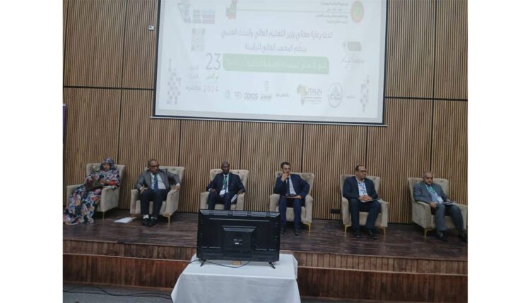 Mauritanie : Démarrage du concours africain d'applications mobiles