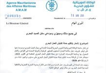 Campagne de contrôle des navires de pêche à partir du 11 mai