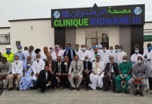 L'hôpital Ridwane lance officiellement des opérations de chirurgie rétinienne et vitréenne