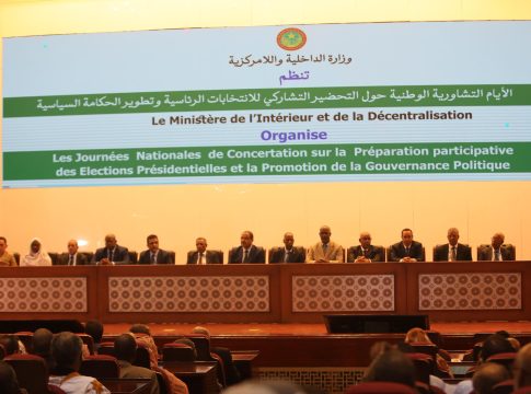 Mauritanie : Journées de consultation sur les moyens de localiser les soins aux patients et d'améliorer les services de santé