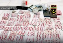 Zouerate : Une bande criminelle saisie avec plus de 1000 comprimés de pilules hallucinogènes Larica