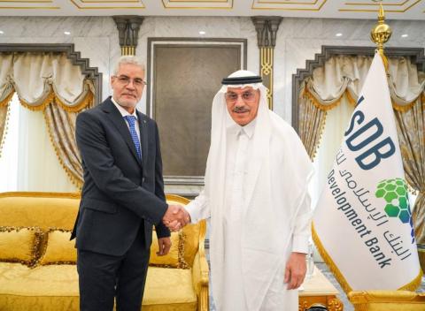 Le ministre mauritanien de l'économie et des finances s'entretient avec le président du Groupe de la Banque islamique de développement