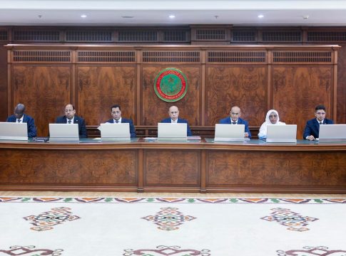 Le gouvernement approuve un projet de décret portant création de l'Université de Nouadhibou