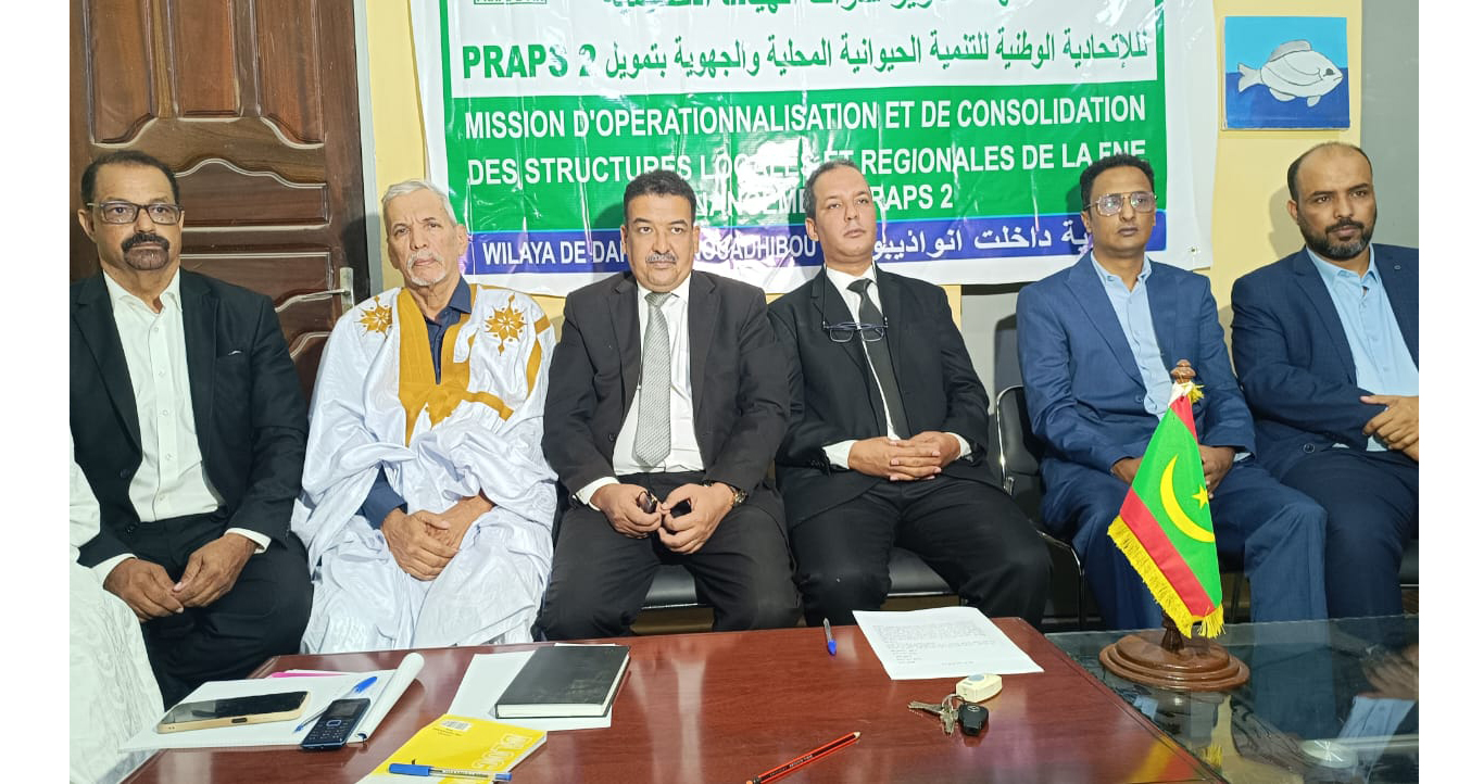 Nouadhibou : organisation d’un atelier de formation au profit des présidents des sections de la Fédération Nationale de l’Élevage