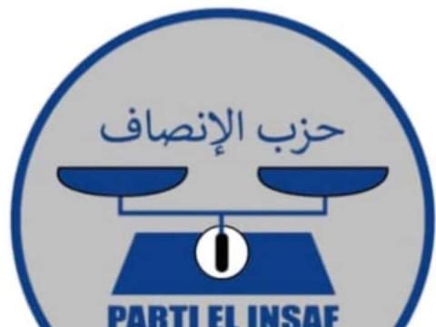 Le parti INSAV salue les composantes du programme d'urgence pour le développement de la ville de Nouakchott